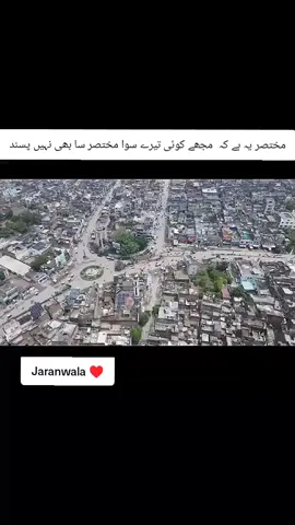 #unfrezzmyaccount #foryoupage #🥺🥺🥺💔💔💔 
