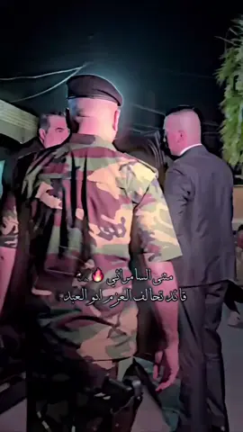 #الرئيس_مثنى_السامرائي #تحالف_العزم✌✌✌✌🇮🇶🇮🇶🇮🇶 #محبين_مثنى_السامرائي #سامراء_صلاح_الدين #رجال_العراق #مثنى_السامرائي #الشخصية 