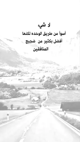 لاشيء 👌✋#كاضم #إكسبلورر 
