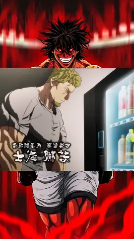 #kenganashura #kenganashuraedit #kenganashuraanime #kengan 