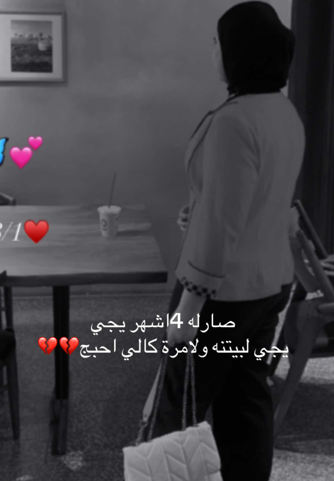 تقبولوهه بله🥹🥹#ترند #تصميم_فيديوهات🎶🎤🎬 #شعب_الصيني_ماله_حل😂😂 #♥️🌹🌷🌷♤♡♡♧♡♤ 