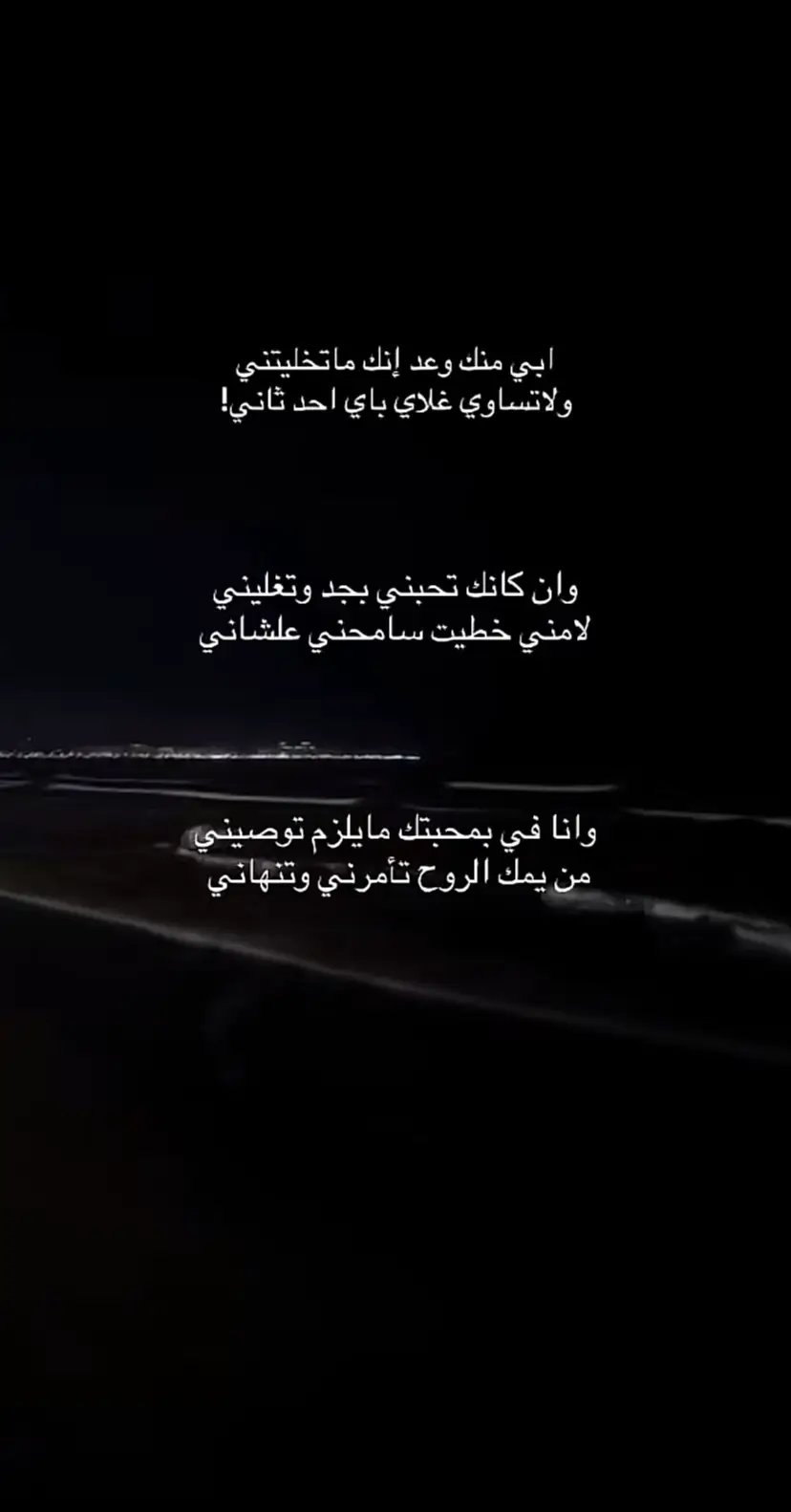 #لايك_متابعه_اكسبلور 