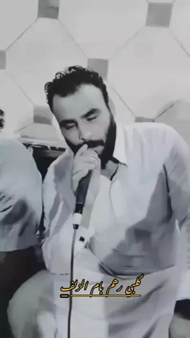 #foryoupage #اكسلورر #الرقة #فهد #📿📿 