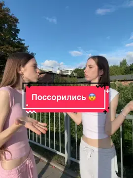 #fyp 