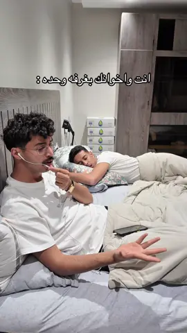 يالليل القروشه @محمد آل دنعة @درعان 