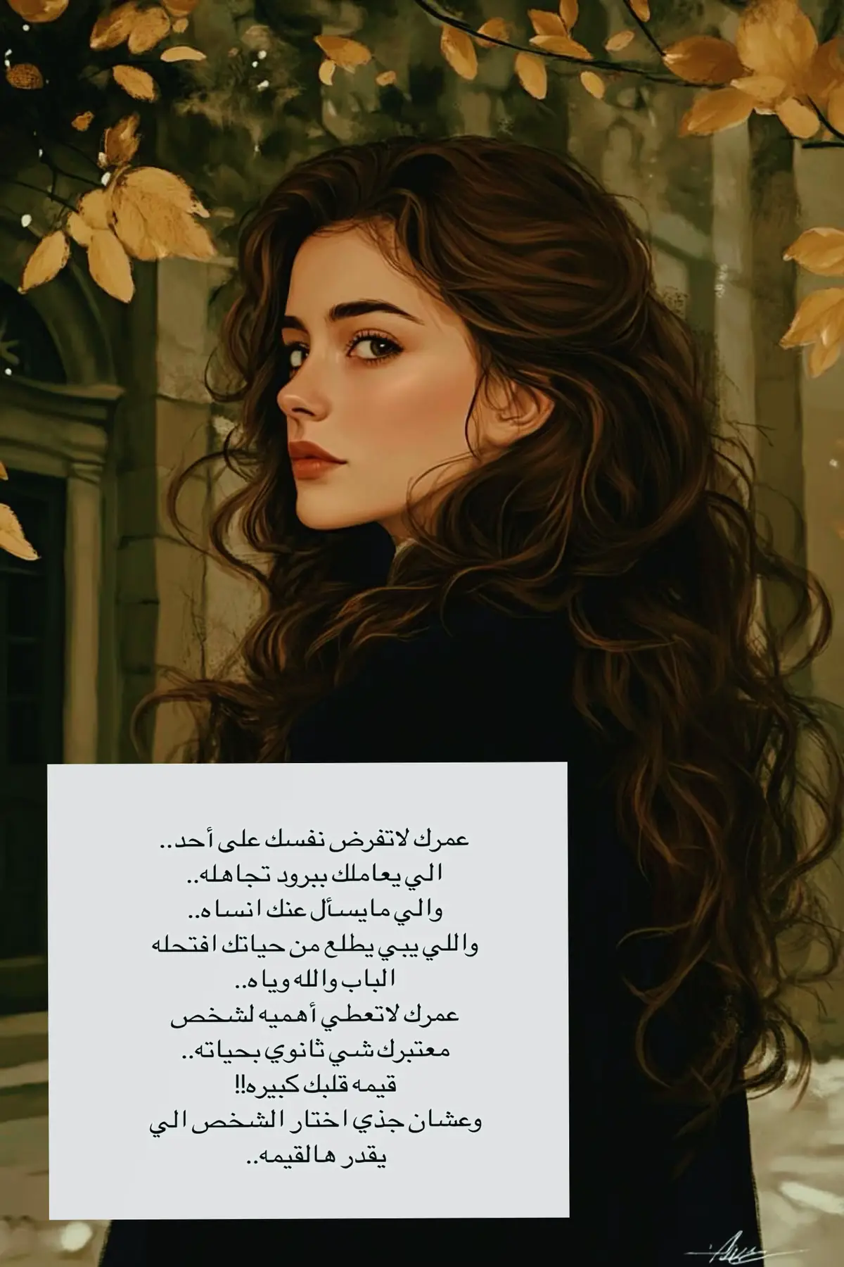 #الحب #الخذلان #حمود_الصاهود #غازي_القصيبي #المقحم #السعوديه #الرياض #تغطيات_الرياض #الماليه_الرياض #اكسبلورexplore #أكسبلور #الشعب_الصيني_ماله_حل😂😂 #saudiarabia #أصاله #أصيل_هميم 