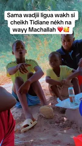 #talibei_cheikh ❤️🥰