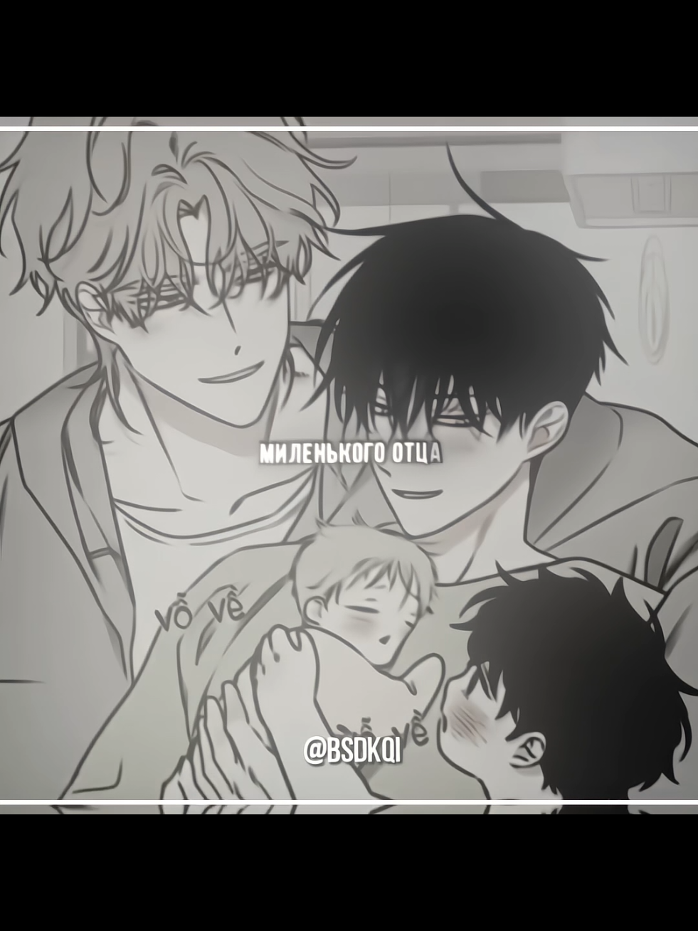 ЭТА МАНХВА - МОЯ РИМСКАЯ ИМПЕРИЯ 😭😭😭😭(переход @⌞ 𝘫𝘶𝘭𝘭𝘸𝘻𝘹 ꪆৎ ⌝)#ночьуберега #етэджу 