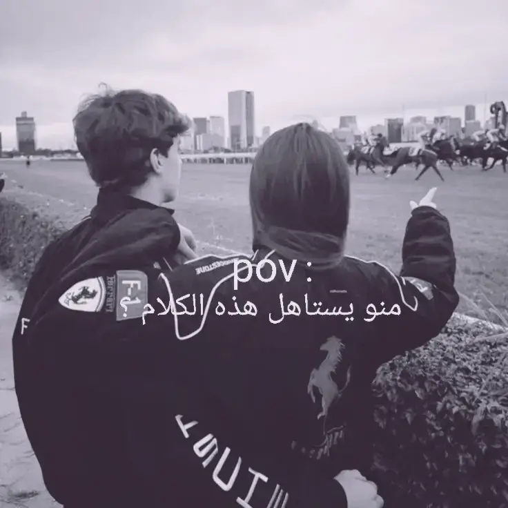 احبك احبك احبك احبك احبك احبك احبك احبك احبك احبك احبك احبك احبك احبك احبك احبك احبك احبك احبك احبك احبك احبك احبك احبك احبك احبك احبك احبك احبك احبك احبك احبك احبك احبك احبك احبك احبك احبك احبك احبك احبك احبك احبك احبك احبك احبك احبك احبك احبك احبك احبك احبك احبك احبك احبك احبك احبك احبك احبك احبك احبك احبك احبك احبك احبك احبك احبك احبك احبك احبك احبك احبك احبك احبك احبك احبك احبك احبك احبك احبك احبك احبك احبك احبك احبك احبك احبك احبك احبك احبك احبك احبك احبك احبك احبك احبك احبك احبك احبك احبك احبك احبك احبك احبك احبك احبك احبك احبك احبك احبك احبك احبك احبك احبك احبك احبك احبك احبك احبك احبك احبك احبك احبك احبك احبك احبك احبك احبك احبك احبك احبك احبك احبك احبك احبك احبك احبك احبك احبك احبك احبك احبك احبك احبك احبك احبك احبك احبك احبك احبك احبك احبك احبك احبك احبك احبك احبك احبك احبك احبك احبك احبك احبك احبك احبك احبك احبك احبك احبك احبك احبك احبك احبك احبك احبك احبك احبك احبك احبك احبك احبك احبك احبك احبك احبك احبك احبك احبك احبك احبك احبك احبك احبك احبك احبك احبك احبك احبك احبك احبك احبك احبك احبك احبك احبك احبك احبك احبك احبك احبك احبك احبك احبك احبك احبك احبك احبك احبك احبك احبك احبك احبك احبك احبك احبك احبك احبك احبك احبك احبك احبك احبك احبك احبك احبك احبك احبك احبك احبك احبك احبك احبك احبك احبك احبك احبك احبك احبك احبك احبك احبك احبك احبك احبك احبك احبك احبك احبك احبك احبك احبك احبك احبك احبك احبك احبك احبك احبك احبك احبك احبك احبك احبك احبك احبك احبك احبك احبك احبك احبك احبك احبك احبك احبك احبك احبك احبك احبك احبك احبك احبك احبك احبك احبك احبك احبك احبك احبك احبك احبك احبك احبك احبك احبك احبك احبك احبك احبك احبك احبك احبك احبك احبك احبك احبك احبك احبك احبك احبك احبك احبك احبك احبك احبك احبك احبك احبك احبك احبك احبك احبك احبك احبك احبك احبك احبك احبك احبك احبك احبك احبك احبك احبك احبك احبك احبك احبك احبك احبك احبك احبك احبك احبك احبك احبك احبك احبك احبك احبك احبك احبك احبك احبك احبك احبك احبك احبك احبك احبك احبك احبك احبك احبك احبك احبك احبك احبك احبك احبك احبك احبك احبك احبك احبك احبك احبك احبك احبك احبك احبك احبك احبك احبك احبك احبك احبك احبك احبك احبك احبك احبك احبك احبك احبك احبك احبك احبك احبك احبك احبك احبك احبك احبك احبك احبك احبك احبك احبك احبك احبك احبك احبك احبك احبك احبك احبك احبك احبك احبك احبك احبك احبك احبك احبك منو يستاهل هاذ الكلام ♥️#لايكات #مشاهدات #ryyyyyyyyyyyyyyyyyyyyyyyyp #منشن_الحب 