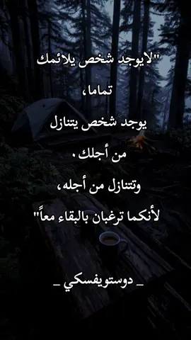 #moviestowatch #whattowatch #مصر #المغرب #فلسطين_لبنان_سوريا_اليمن_مورتانيا #الجزائر 