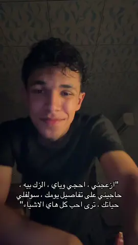 #كركوك 
