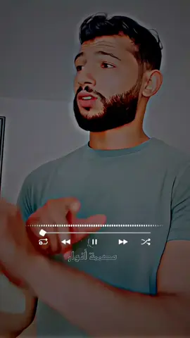 هي هي وخيتي هيا #melek @malek_chenaoui_officiell  #تصميم_فيديوهات🎶🎤🎬 #تصميمي🎬 #tend #expl #trends #tranding #فرنسا🇨🇵_بلجيكا🇧🇪_المانيا🇩🇪_اسبانيا🇪🇸 #foryoupage❤️❤️ #تونس_المغرب_الجزائر #CAPCUT #explore @🇹🇳♔مصممة أنوار♔🇹🇳 