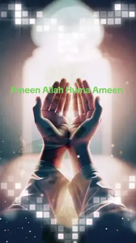 #forupage  #Ameen Suma Ameen 