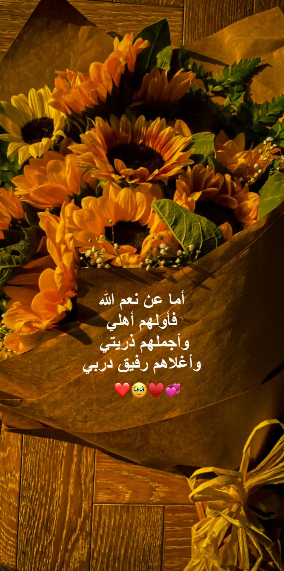 #عبارات #explore 