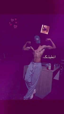 #الشعب_الصيني_ماله_حل😂😂 #greenscreen #حط_صورتك😅👌🏻 #فتنس_جيم #تصميم_فيديوهات🎶🎤🎬 #fy #لايكات #CapCutMotivacional 