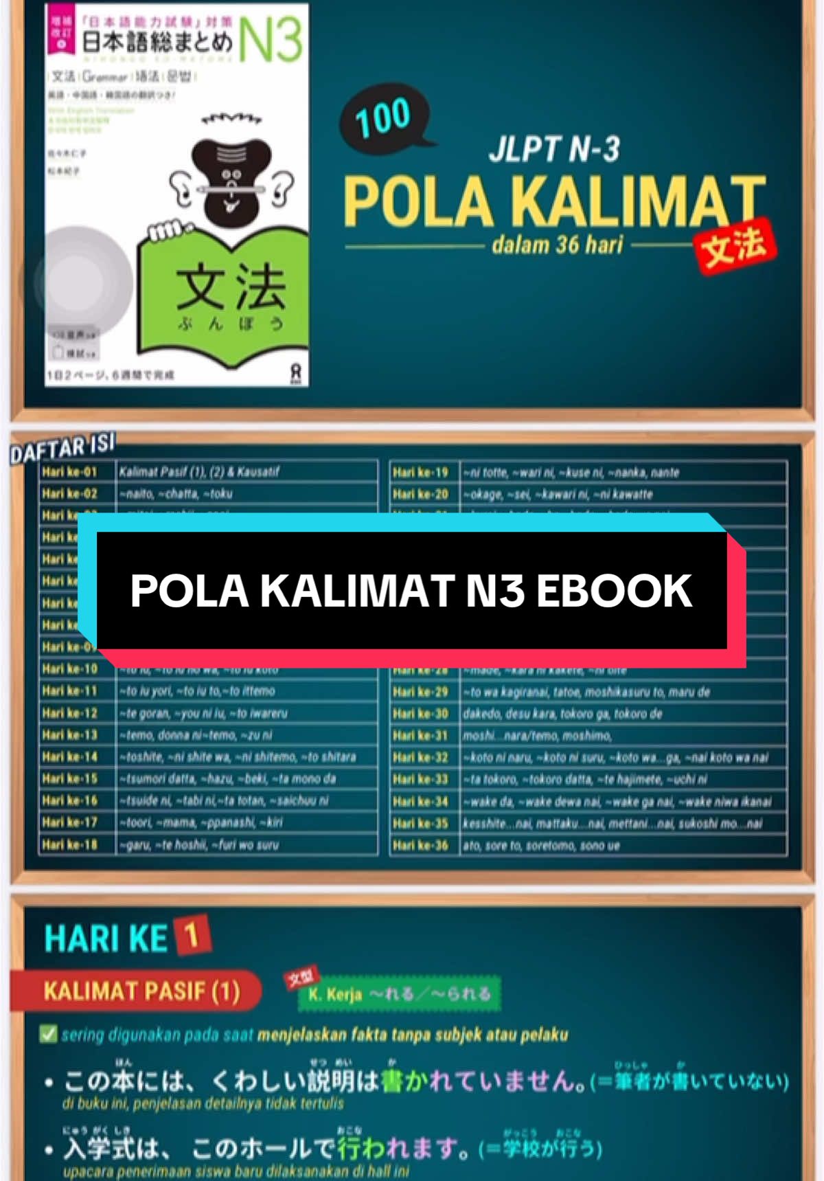 Kumpulan pola kalimat lengkap JLPT N3 sudah ready!📘✨ Mau belajar semua pola dari A sampai Z biar lulus JLPT N3? Klik link di bio sekarang ya! 🔗 Cocok buat kamu yang lagi persiapan ujian atau mau tambah kosakata & grammar. 🎓 一緒に頑張りましょう！💪🇯🇵 #belajarbahasajepang #japaneselanguage #jlptn3 #minnanonihongo #日本語勉強中   #japanesestudy #jlpt #nihongo #grammarjepang #語彙 #bunpou #japanesetips   #belajarbahasa #kanji #jlpttips #bahasajepangpemula #japaneseroutine   #tiktokbelajar #dailyjapanese #kotobajepang #nihongogrammar #jlptprep   #n3grammar #patternN3 #n3語彙 #n3文法 #語学学習 #日本語能力試験 #jlpt2025 