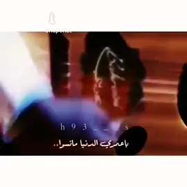 #الفنان صلاح الجنيبي #الفنان عبدالله الشرقاوي #الفنان هادي العلوي #الفنان محمود العلوي #البحرين🇧🇭قطر🇶🇦الكويت🇰🇼عمان🇴🇲السعوديه🇸🇦 #الامارات_العربية_المتحده🇦🇪 #اليمن🇾🇪المملكة🇸🇦 #العراق_بغداد #شعب_الصيني_ماله_حل😂😂 #شعب_الصيني_ماله_حل😂😂 #شعب_الصيني_ماله_حل😂😂 
