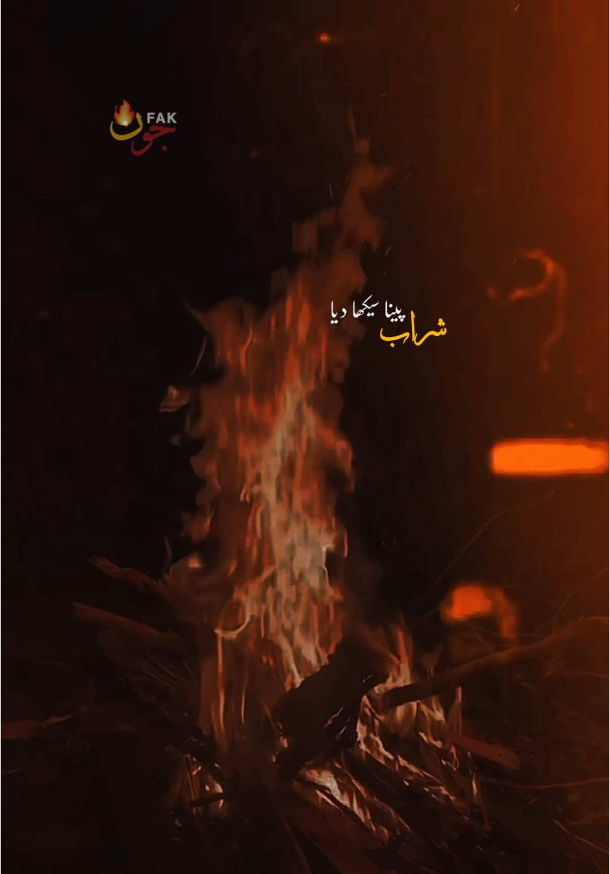 JAUN X NFAK [ Halka Halka Suroor] ✨🔥 | 𝗣𝗮𝗶𝗱 𝗣𝗿𝗼𝗺𝗼𝘁𝗶𝗼𝗻 , 𝗣𝗮𝗶𝗱 𝗥𝗲𝗽𝗼𝘀𝘁𝘀 , 𝗣𝗮𝗶𝗱 𝗩𝗼𝗶𝗰𝗲𝗼𝘃𝗲𝗿𝘀 | #foryoupage #foryou #spotifywrapped #unfreeze #maybeziddi #standwithkashmir #wintervibes #fypシ゚