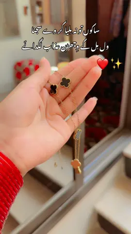 🥺