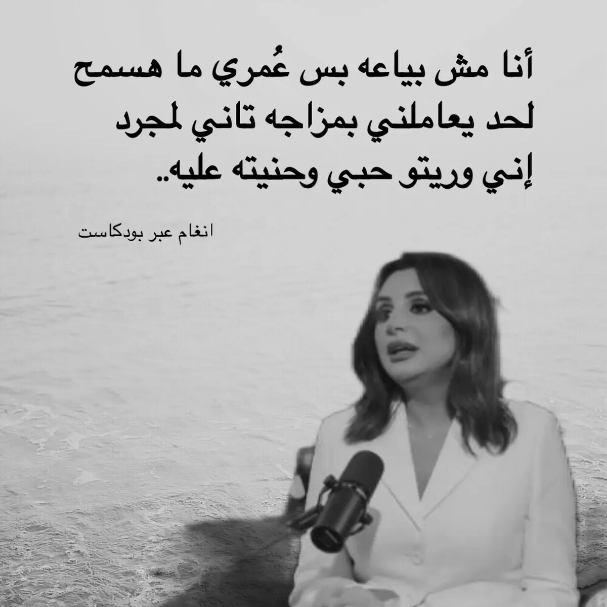 #foryou #عائلتي #بحبك #تصميم_فيديوهات🎶🎤🎬 #fypシ゚ #حالات 
