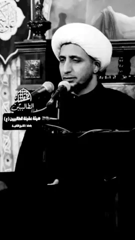 #‏اقراوا سورة الفجر في فرائضكم ونوافلكم فأنها سورة الحسين ابن علي وارغبوا فيها رحمكم الله فقال لهُابن اُسامة لماذا اختصت هذا السورة بلحسين عليه السلام فقال لهُاولاً تسمع قولهُتعالى 🙏🙏🙏🤲 الكوت ولايتي 🤍🤍🤍