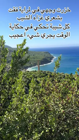#فيديوهات #video #الشعب_الصيني_ماله_حل😂😂 #عنابة #فيديو #algerie🇩🇿 #اكسبلور #tounsia🇹🇳 #الجزائر_تونس_المغرب #tik_tok #tik #explore #algeria #annaba #creatorsearchinsights #foryoupage #fyp #عنابة_جوهرة_الشرق #f #follow 