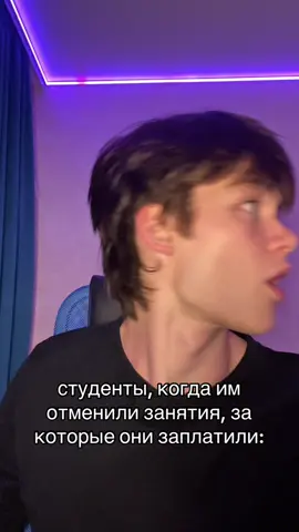 ссылка на тгк в профиле#CapCut #fyp #viral #foryou #глобальныерекомендации #мем #2025trend 