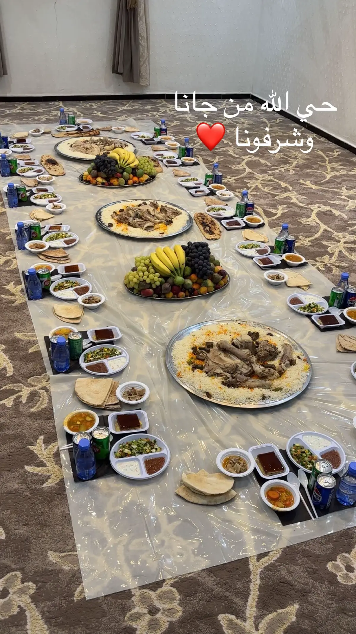 #ابها_عسير 