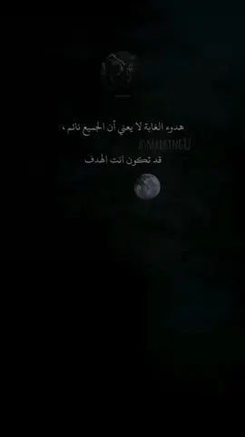 asmar 