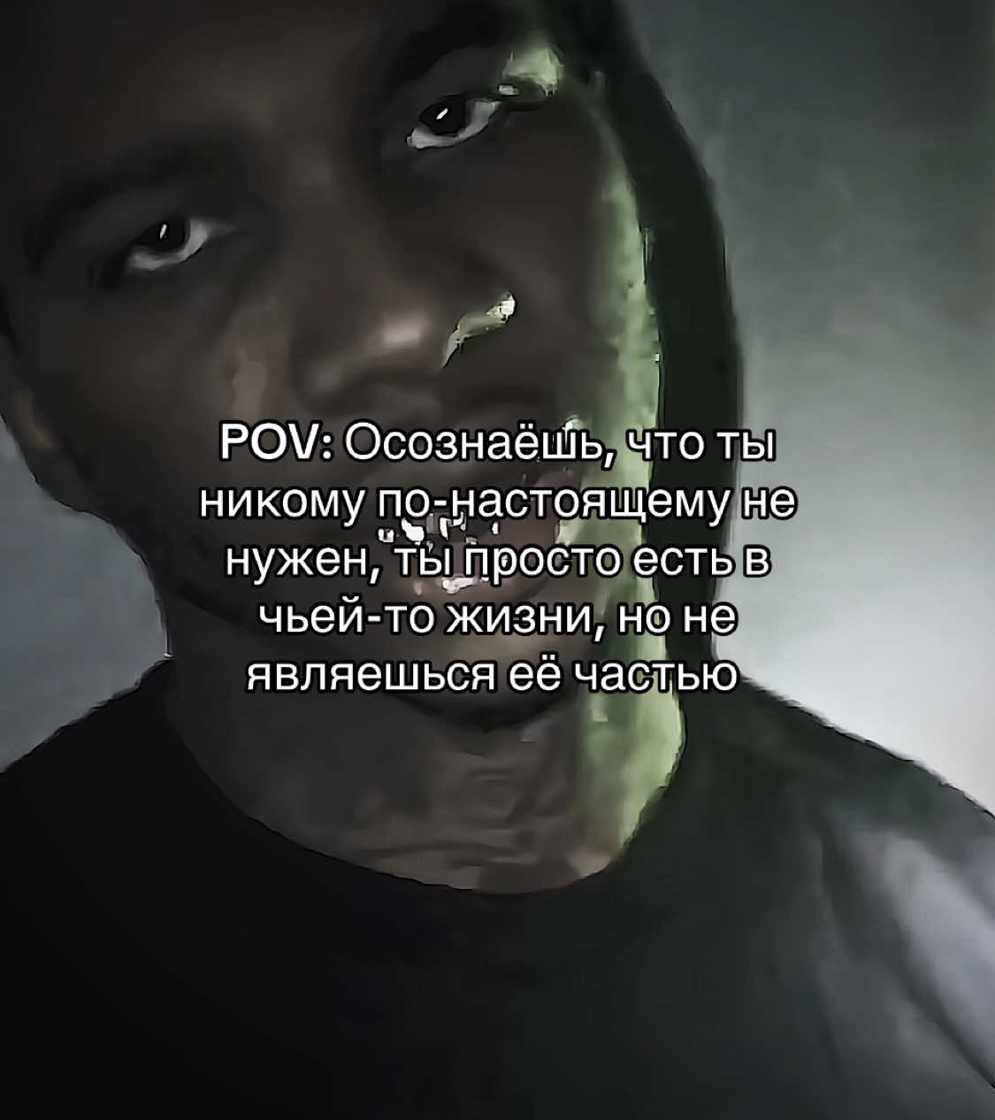 #fyp #reality #relatable #alone #pov #viralvideos #sentioscar 