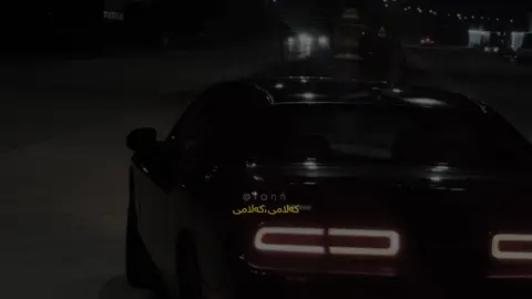 Giann giann.#lanń #dodgechallenger #foryou #rasty_lak #fypシ #foryoupage #fyp @TikTok @hamaysrt 
