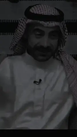 علي الهويان #مجرد________ذووووووق🎶🎵💞،،  لا تعاشر بعد كل خاين وبل الذات ##اخر_اشي_نسختو💭🥀 #🥺💔🥀 #f 
