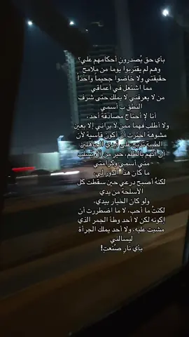 #video #تصميم #ستوريات_حزينه #اقتباسات #متابعه #متابعه_ولايك_واكسبلور 