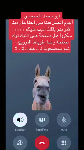 #قرباط #قرباط 