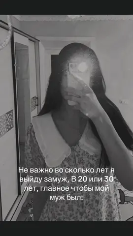 мм да..... #fyp #fypシ #rek 