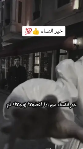 #ذكر 