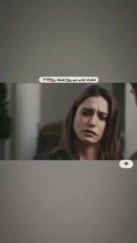 #شعراء_وذواقين_الشعر_الشعبي #شعراء_وذواقين_الشعر_الشعبي #اخر_اشي_نسختو💭🥀 #تصميم_فيديوهات🎶🎤🎬 #حزين #شعراء_وذواقين_الشعر_الشعبي🎸 @مصطفى هنداوي @kks sigma🙌🏿 @Amanda #شعراء_وذواقين_الشعر_الشعبي🎸 
