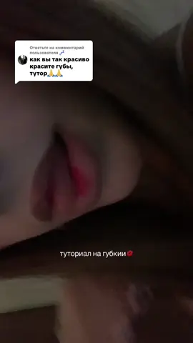 Ответ пользователю @💤 