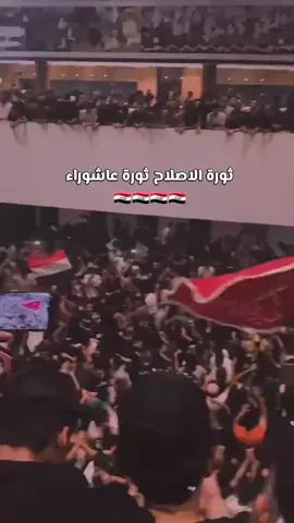 بيوم طبينا للغباراء غيم بغيم مدخنين  #التيار_الوطني_الشيعي 