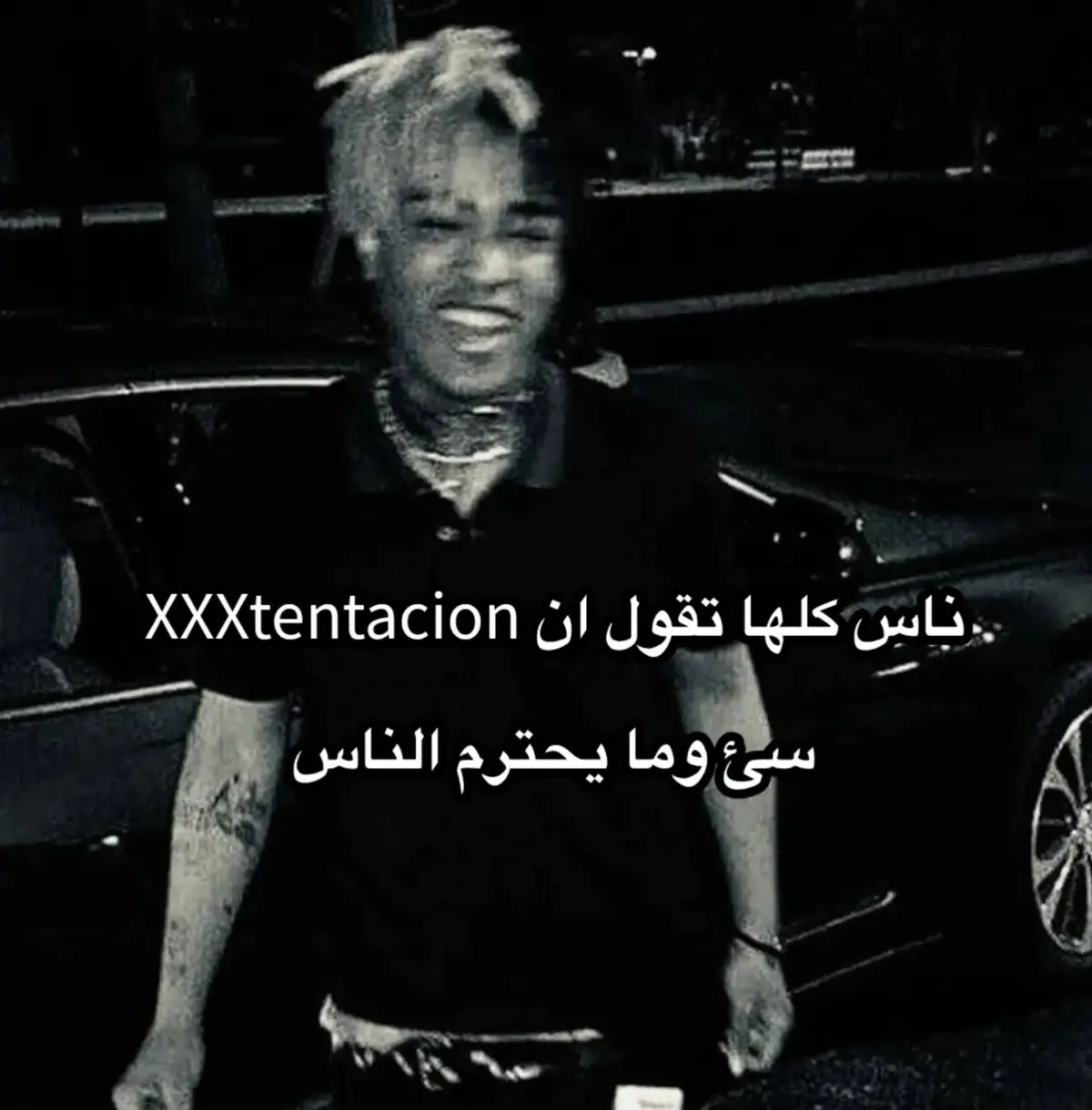 #xxxtentación #xxxtentacion999 #? #forupage #fyppppppppppppppppppppppp #fypシ゚ #fyp #XXXTENTACION #17 