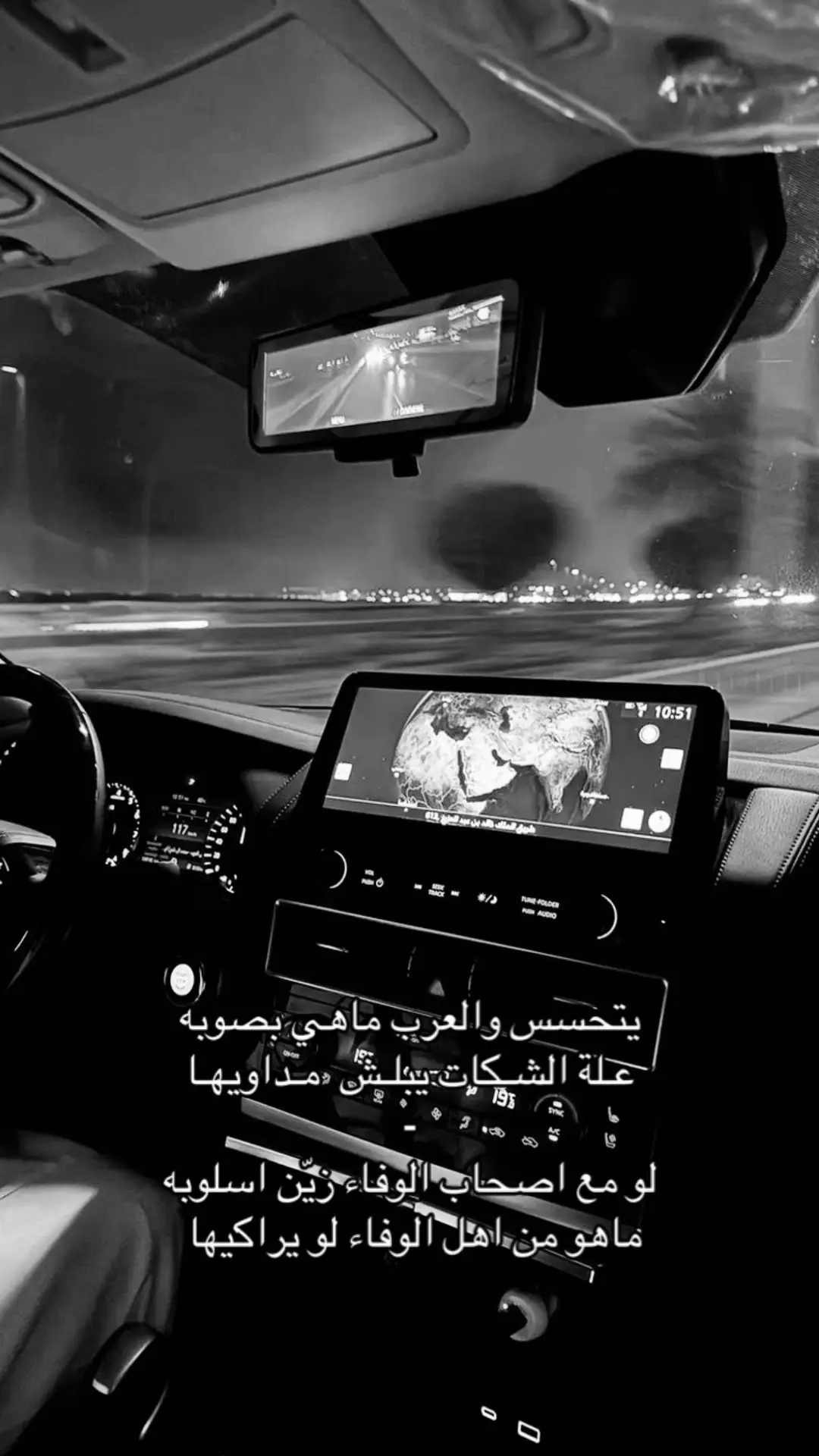 ‏يتحسس والعرب ماهي بصوبه  ‏علة الشكات  يبلش مداويها… ‏#f#fypv#viralt#tiktokf#foryou# #f#foryoupagek#ksawow 