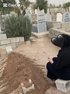 ئەمڕۆ چل ڕۆژ دووریت لێمانەوە بابە گیان چل ڕۆژ بێ تۆی بە قەت چل ساڵ لە دووریت ئازارم کێشا  مردنی تۆ ئازاریکە و سوتانێکە بابە بابە  زۆری بیرت دەکەم ببورە بابەکەزیاتر لەباوەشم نەگرتی وامەزانی دووبارەیەک ئەبینینەوە بابە  بۆ من زۆر سەختە کاتێک پێم ئەلێن کچی رەحمەتی بابە پشتم شکابەڕۆیشتنی تۆ هێزی نەماوە چۆکم شکا  بابەرەبی جێگات بەهەشتی بەرین بێ گۆرت پڕ نوربێ بابە گیان  نوسینی kurdstan Othman 20/7/2025 #باوک #باوکم_ھێزی_ئەژنۆم_بوو #باوکەگیان_پشتم_شکا😭  #creatorsearchinsights2025 #fypシ゚viral🖤tiktok #onemillionaudition #foryourpage #py #tiktokshop #quotes #kurdstan #hawler_slemani_dhok_karkuk_hallabja 