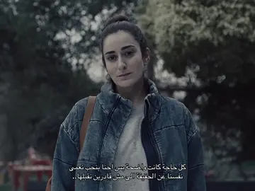 #خلى_بالك_من_زيزى #امينة_خليل #على_قاسم #viral #fyp #fypシ゚viral 