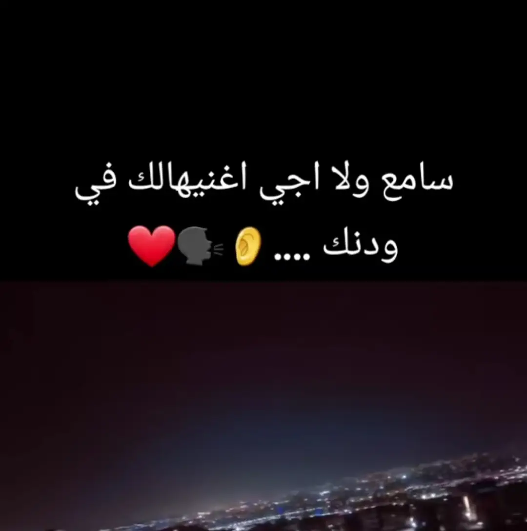 #🤩😘🥰🤗♥️ 