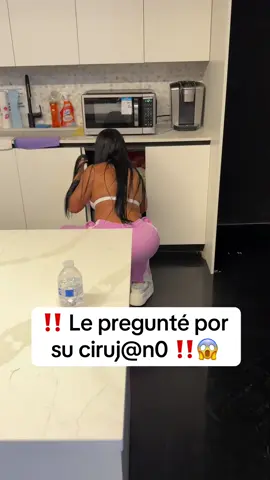 😱😱😱 el BBL en polvo! #creatine #creatinetips #oldschool #gym #bbl #glutesworkout 