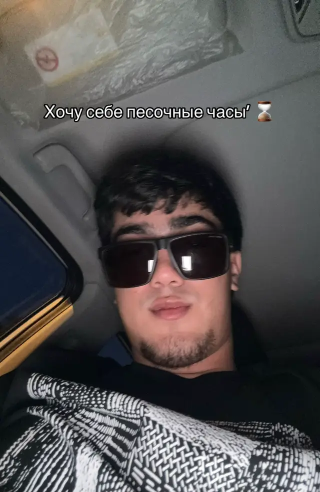 • ?🤭