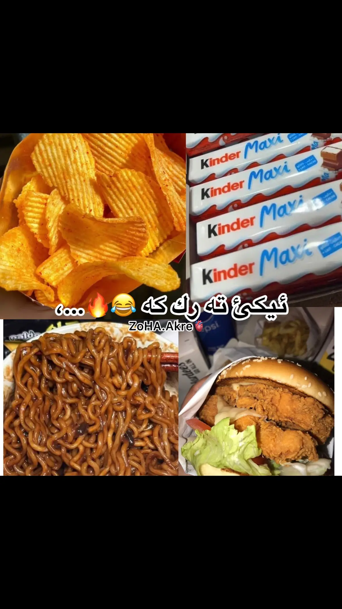 ##zaxo_duhok_hewler_slemani_hawler #زاخو_دهوك_هولير_سليماني_ئاكري_سيمي #foryou 