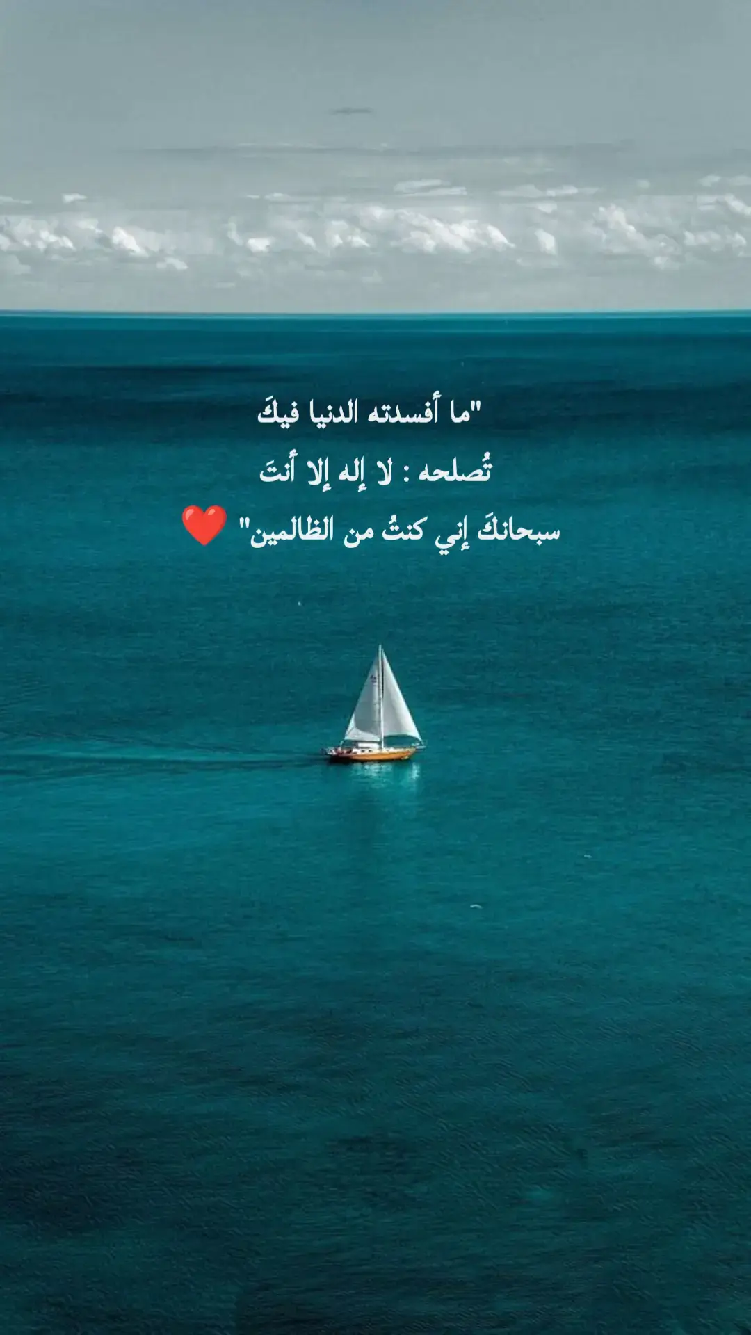 #تصميمي❤️ #