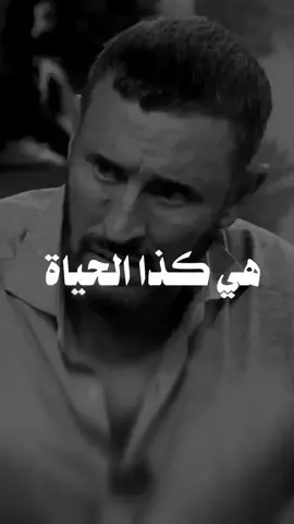 ان لم نقاوم ضعفنا ليس لنا فيها محل 👌🏼 #لا_تحزن #لا_تضعف #اكسبلورر #fyp 