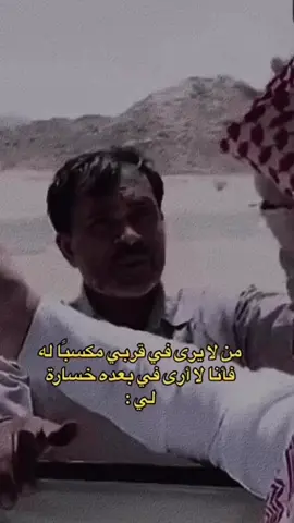 #trending #tiktok #اكسبلورexplore #viralvideo #explorepage✨ #viral #explorer #explorer 